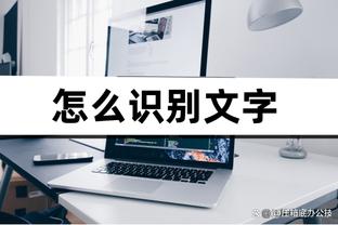 开云真人开云电竞截图2